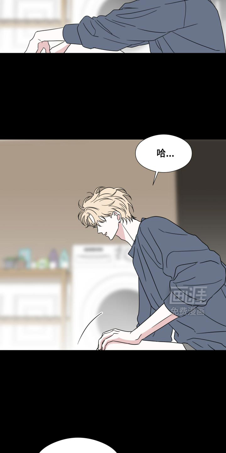第71话10
