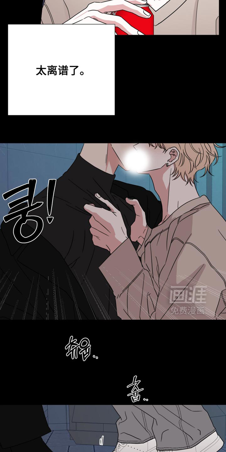 第70话16