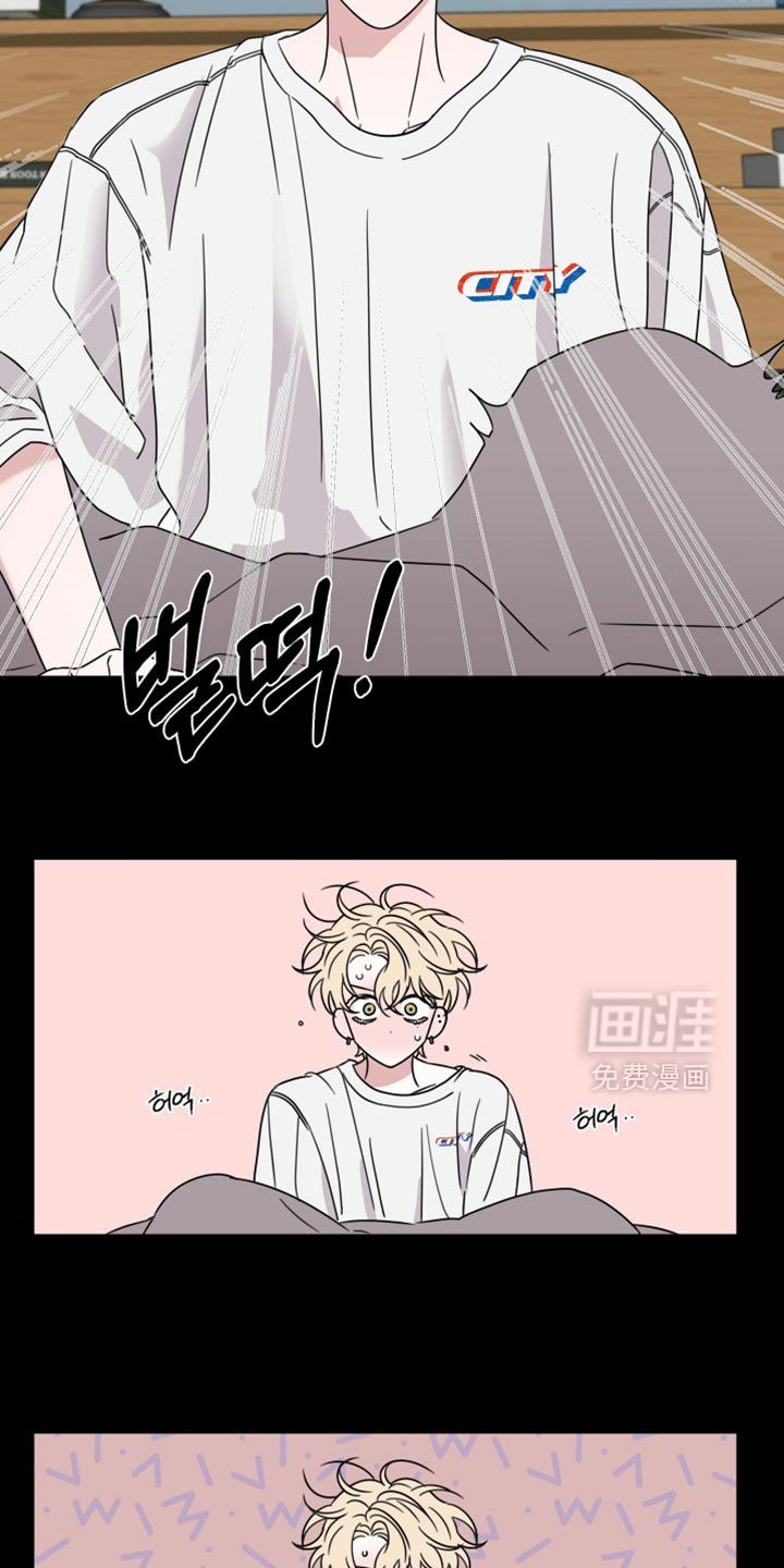 第70话7