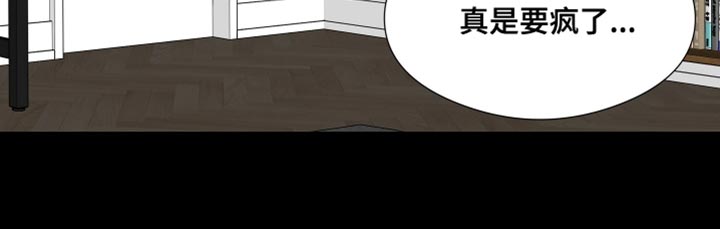 第70话20
