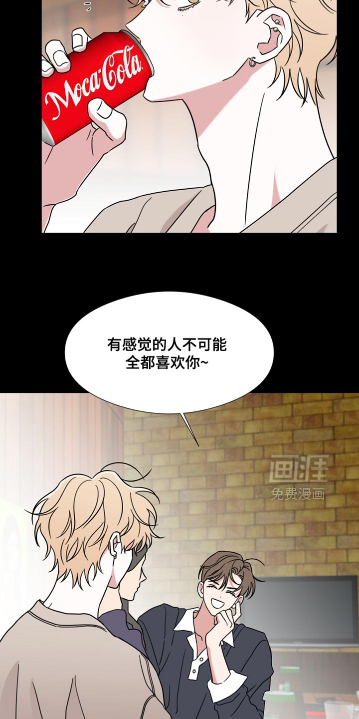 第70话13