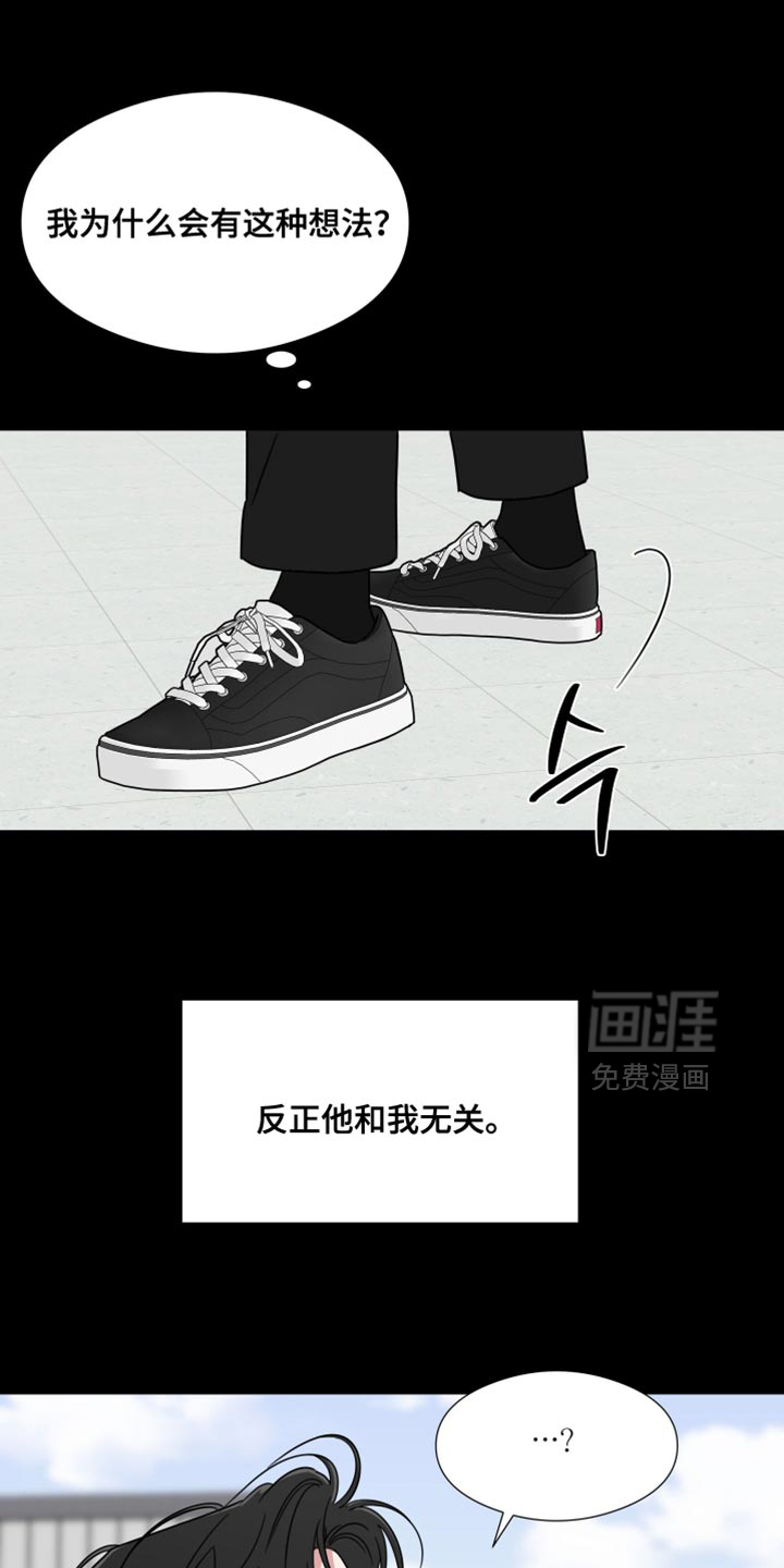 第70话0