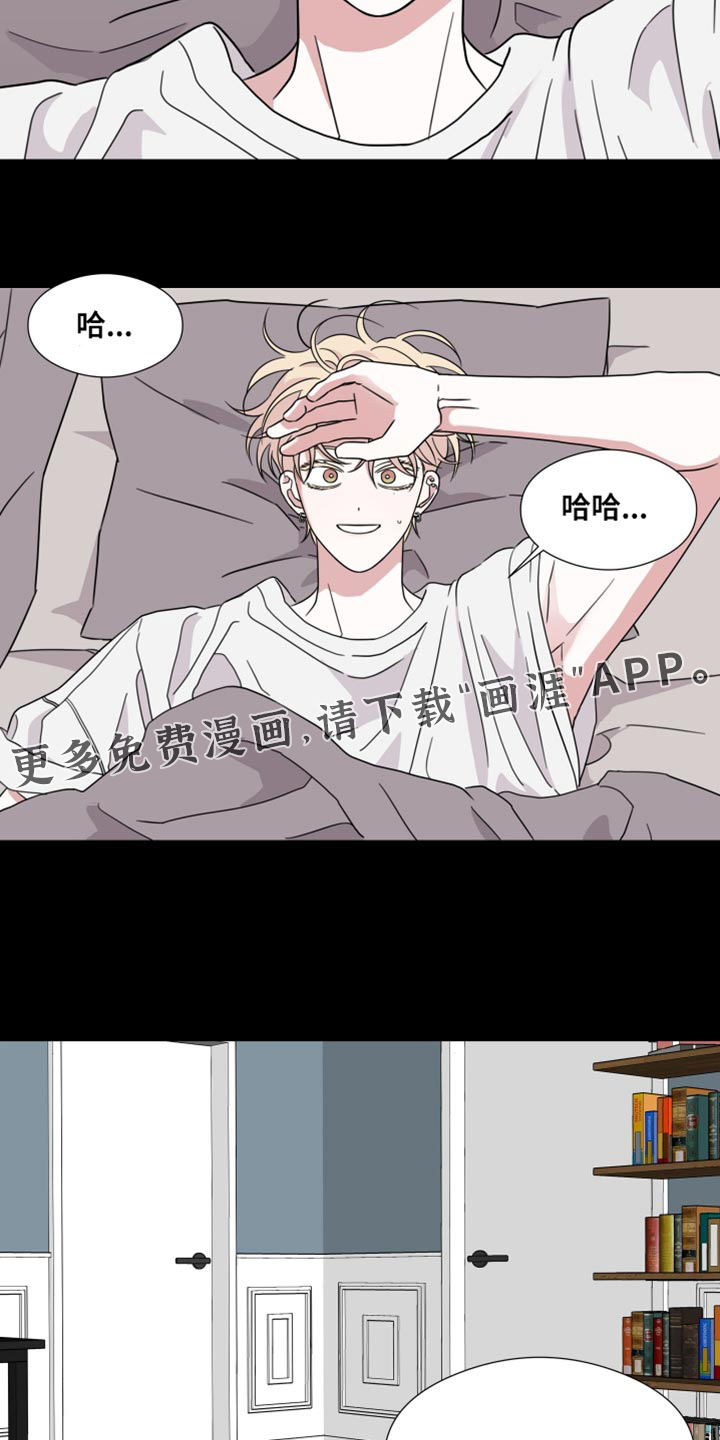 第70话19