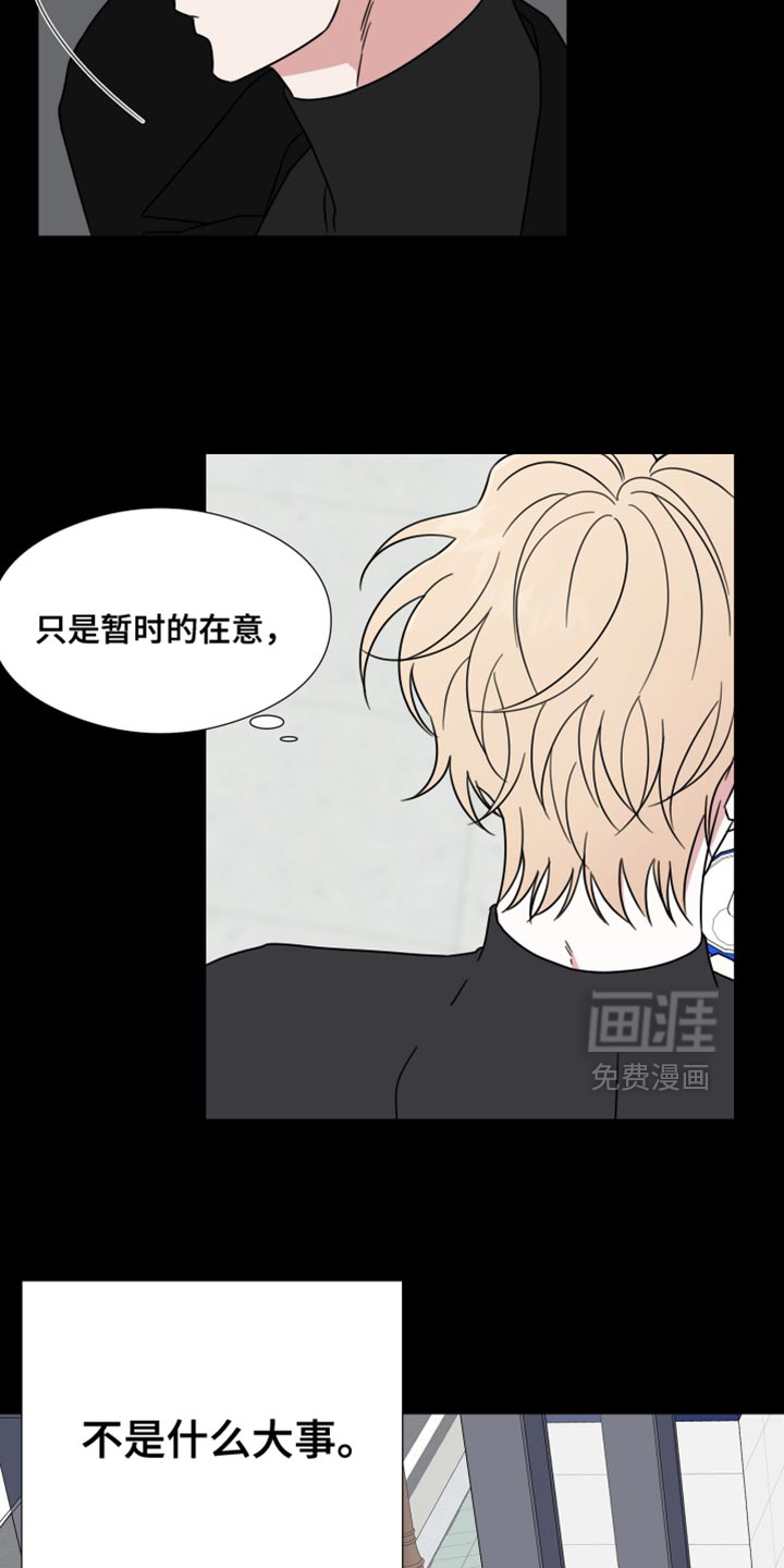 第70话4