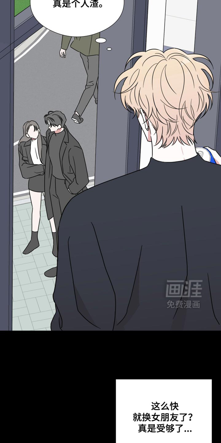 第69话16