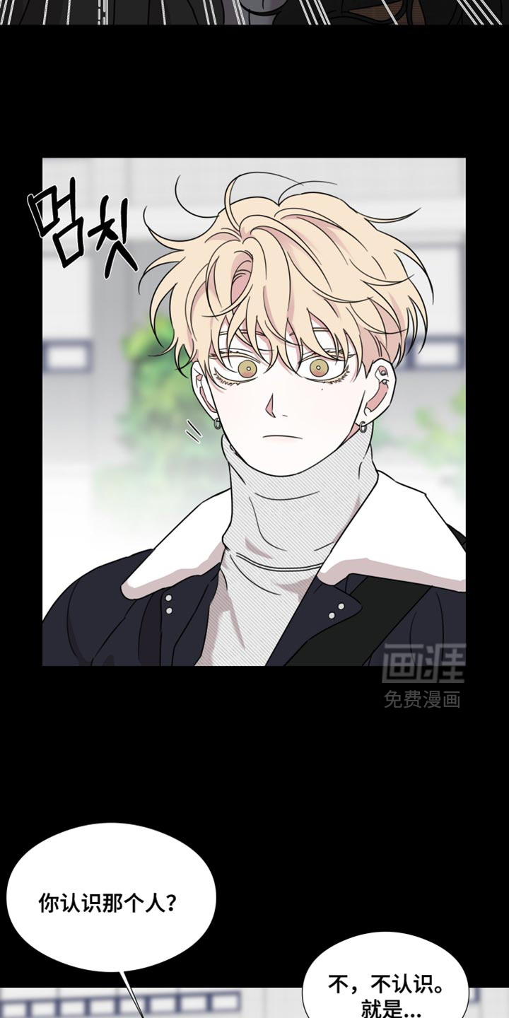 第69话9
