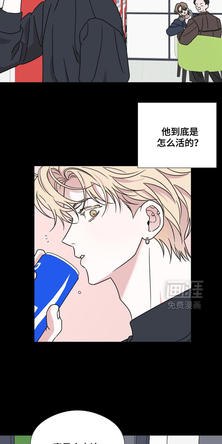 第69话15
