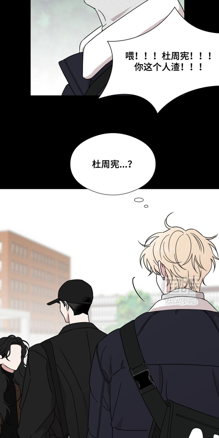 第69话6