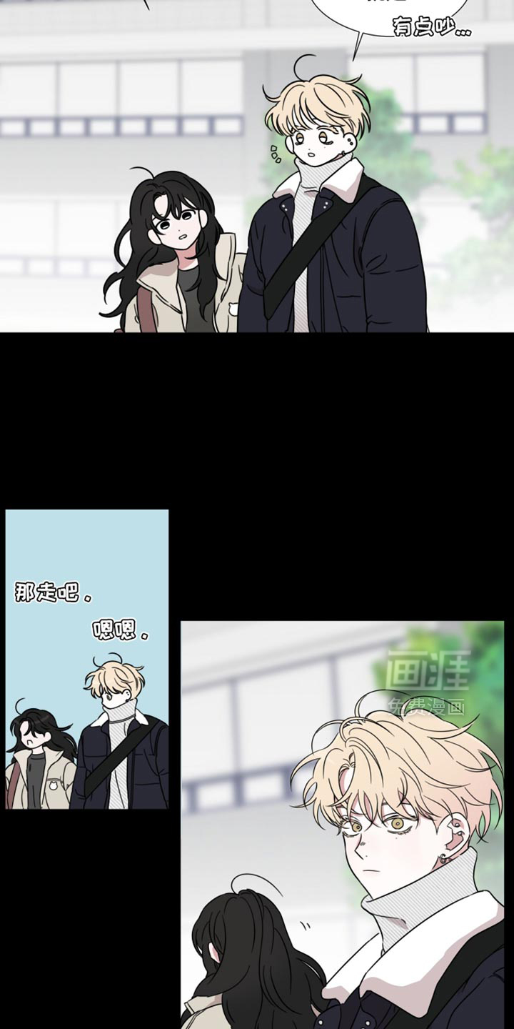 第69话10