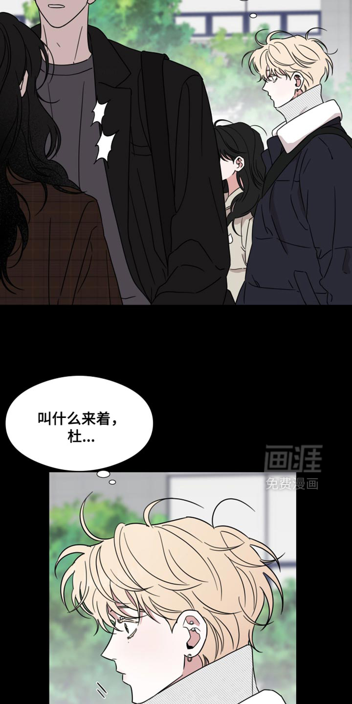 第69话5