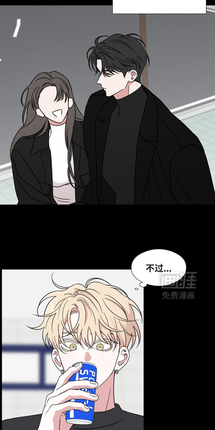 第69话17