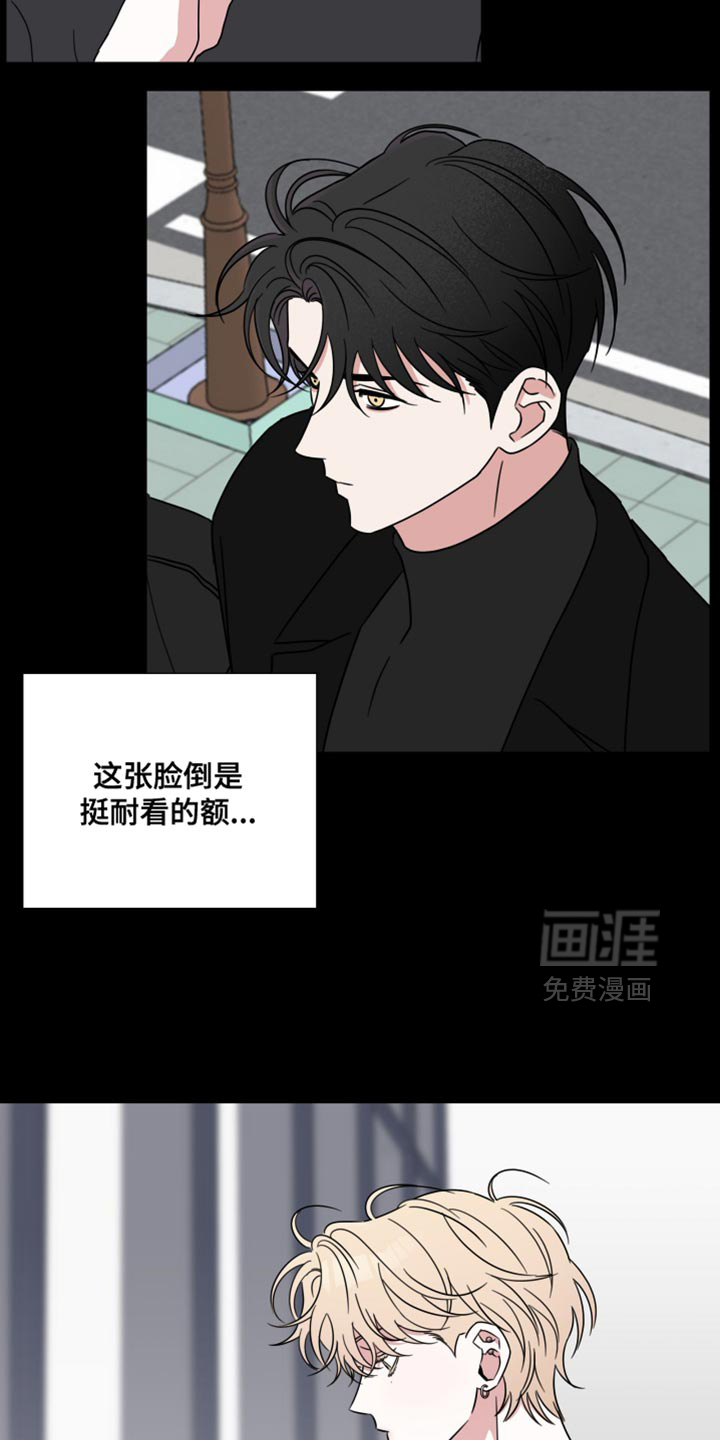 第69话18