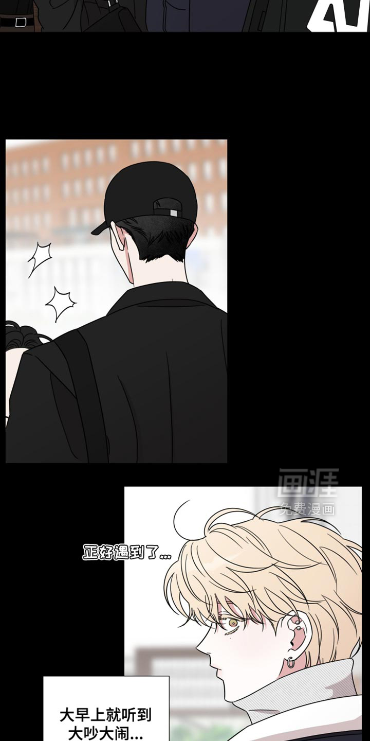 第69话7