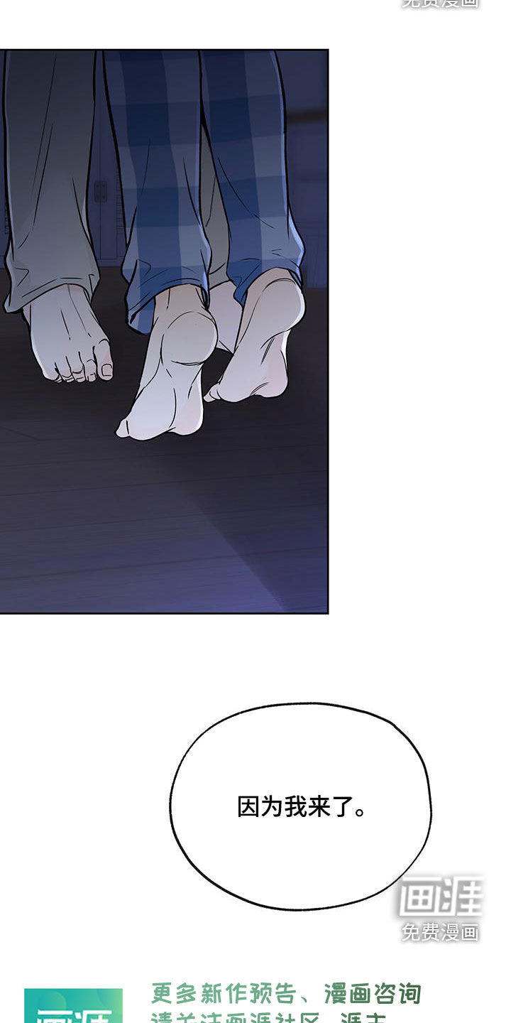 第66话17