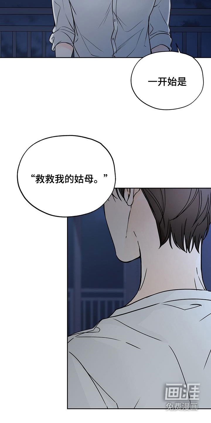 第66话1