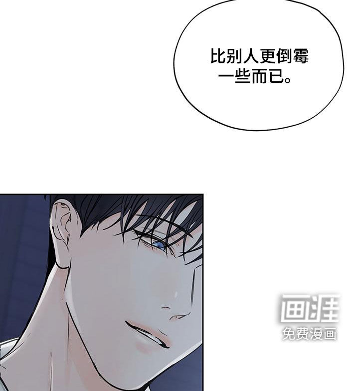 第66话15