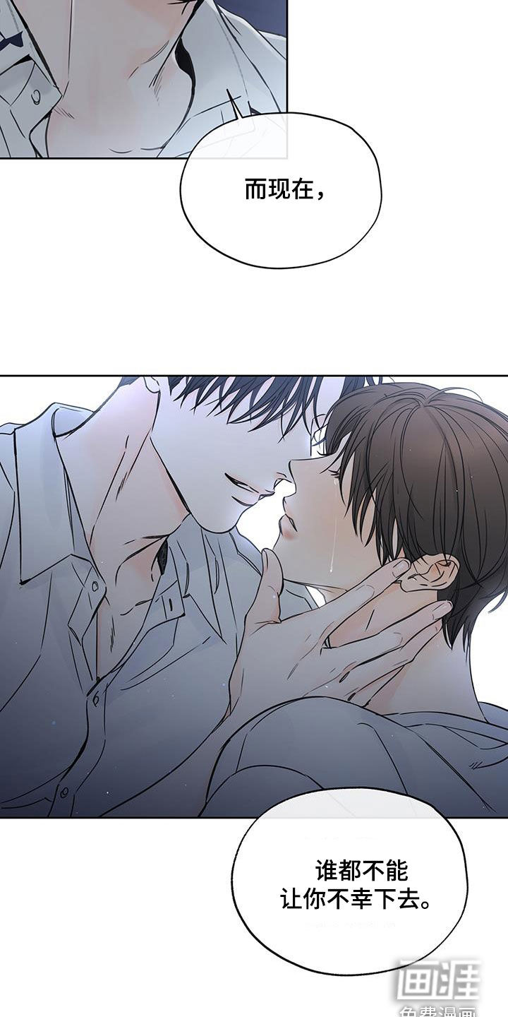 第66话16