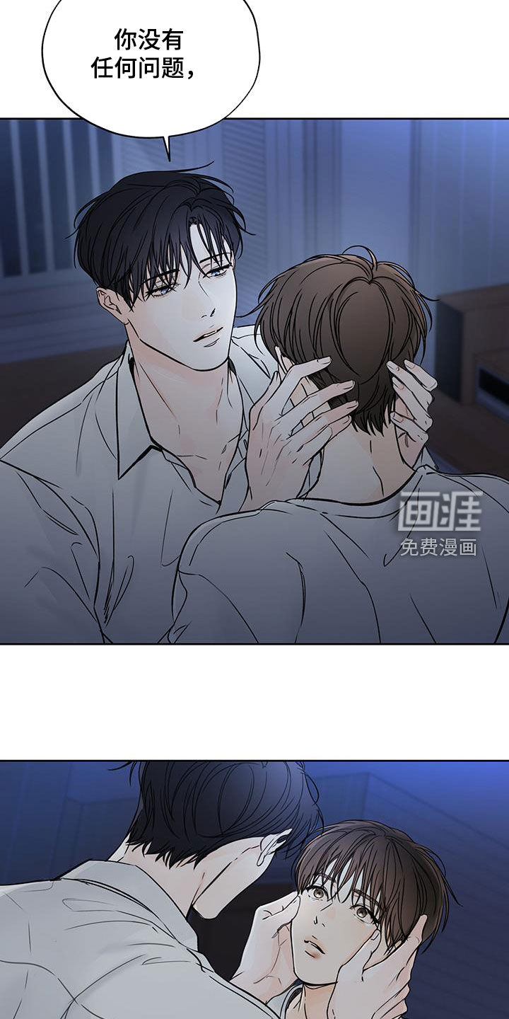 第66话13
