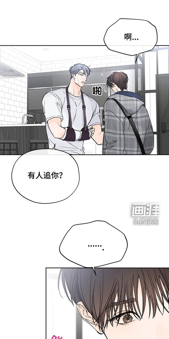 第54话0