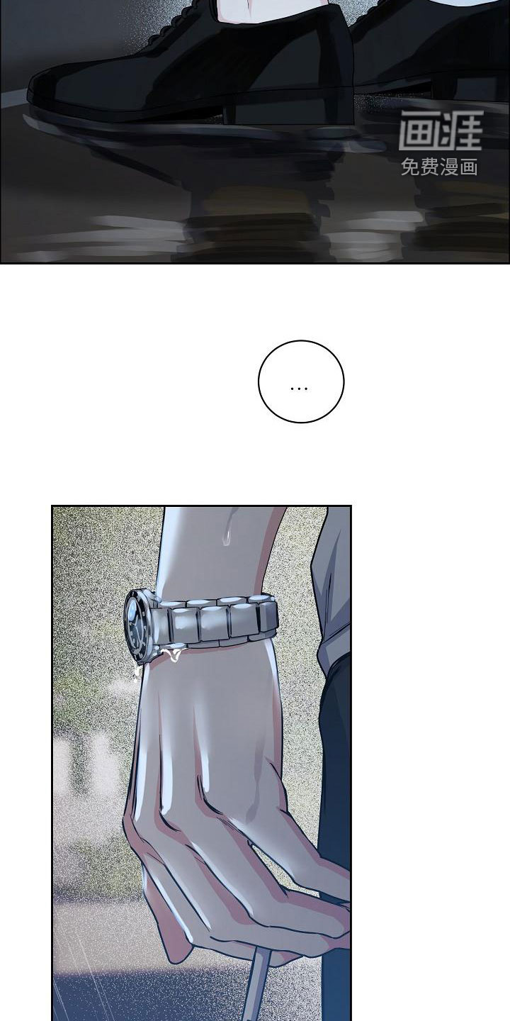 第140话14