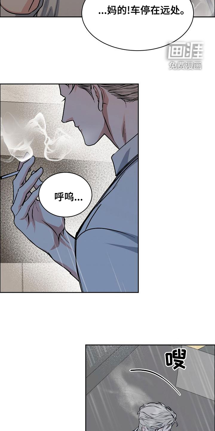 第140话12