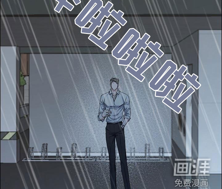 第140话10