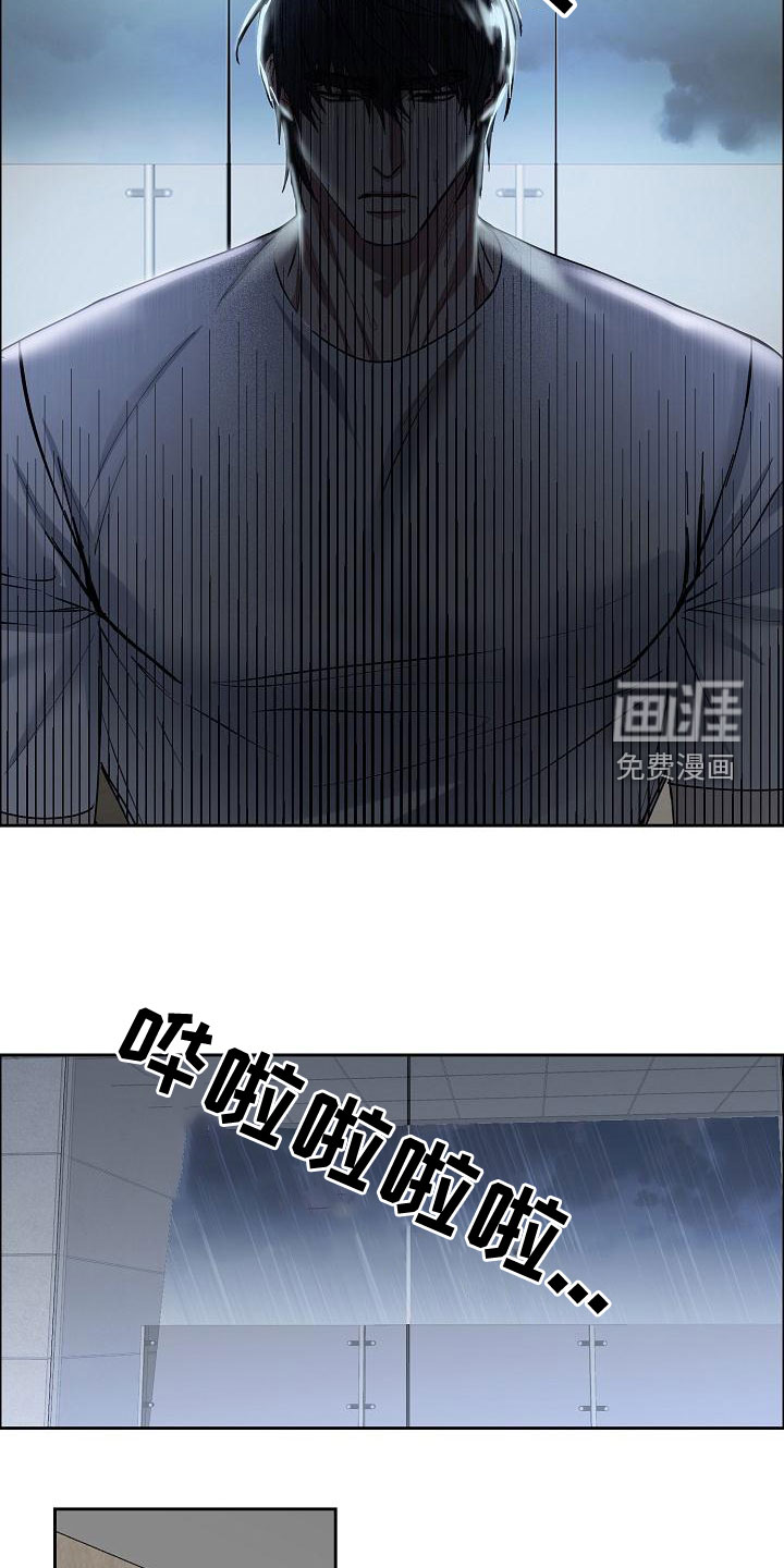 第140话4