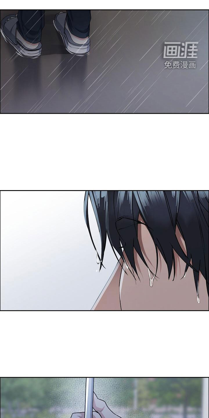 第140话17