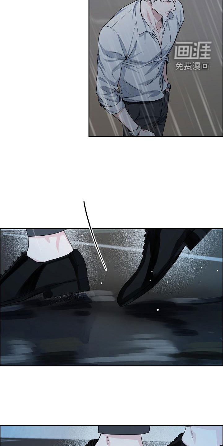 第140话13
