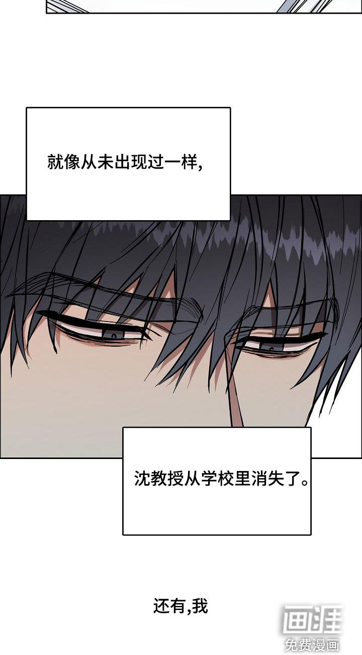 第139话10