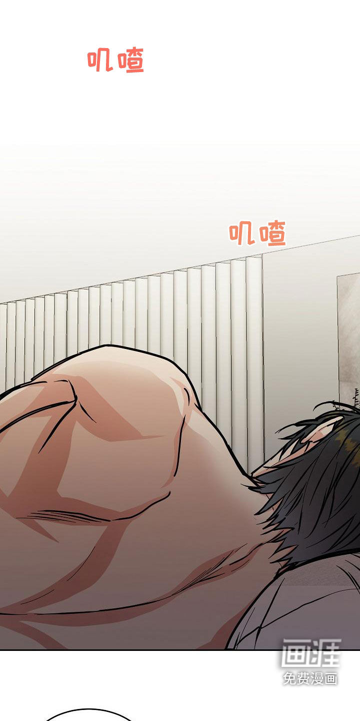 第138话12