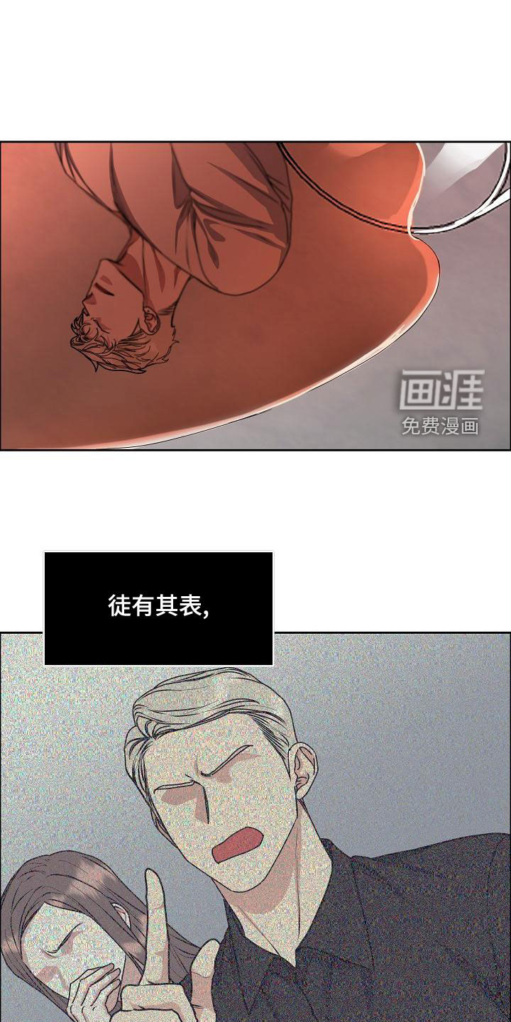 第137话0