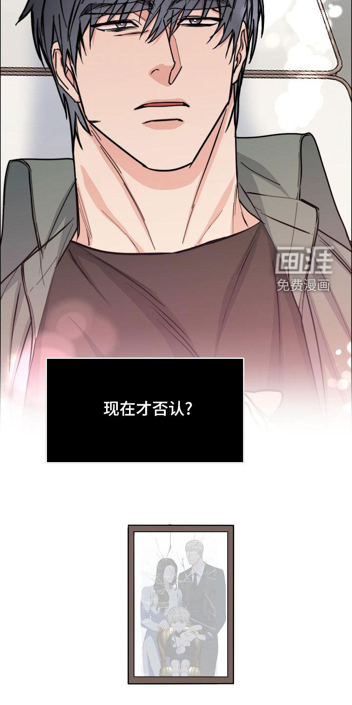 第137话2