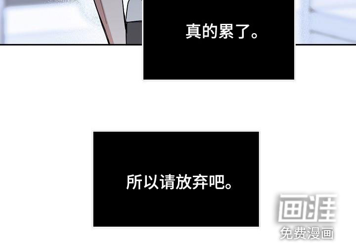 第137话8
