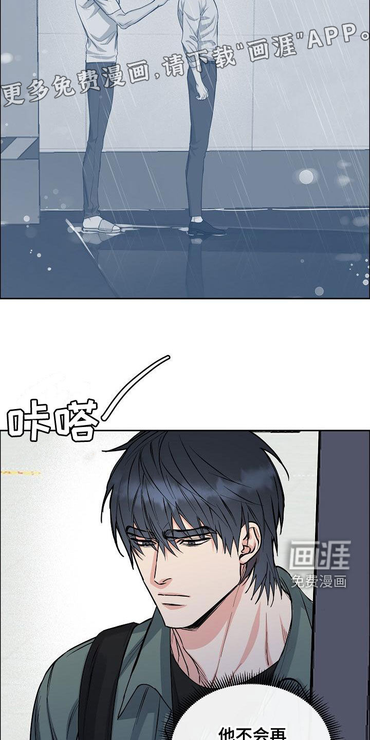 第135话3