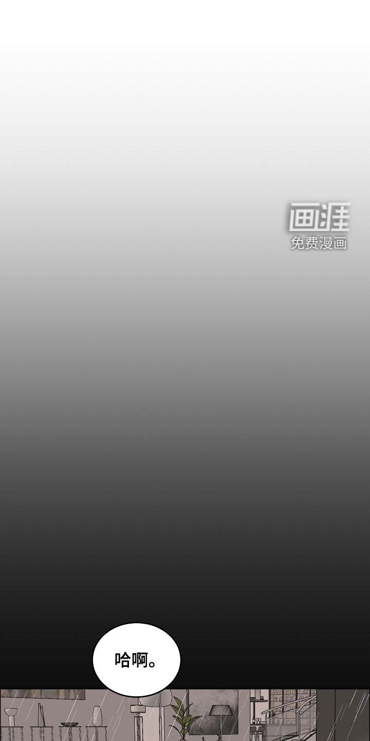 第135话9
