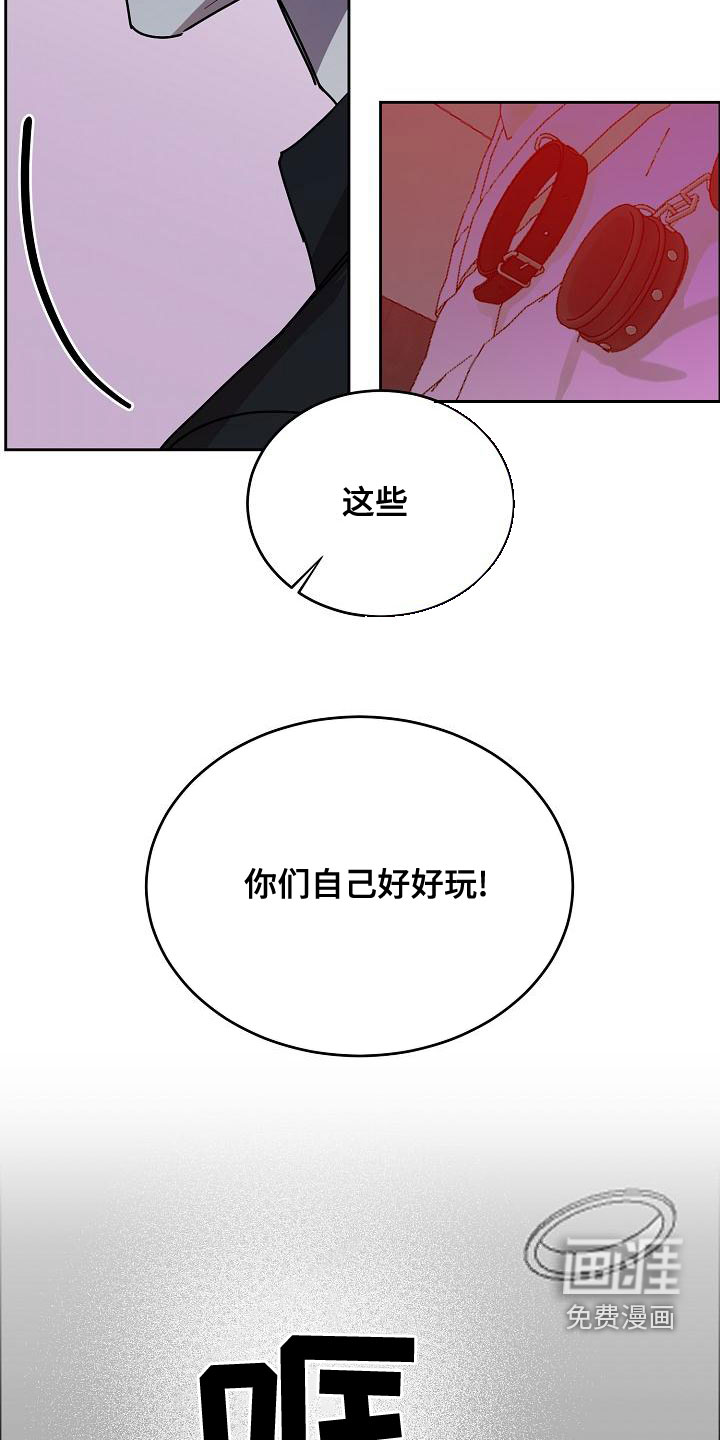 第134话17