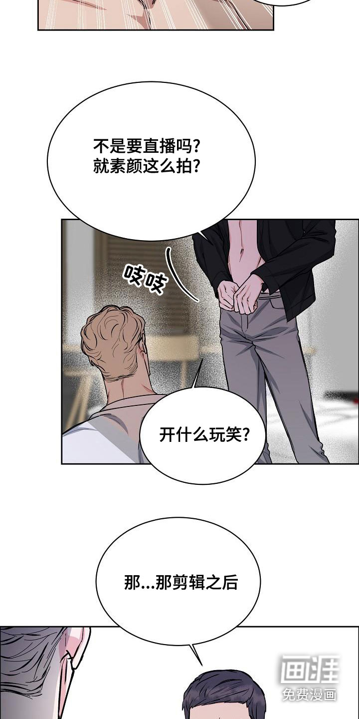 第134话1