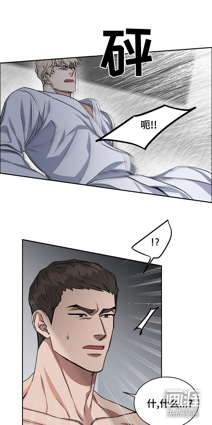 第134话0
