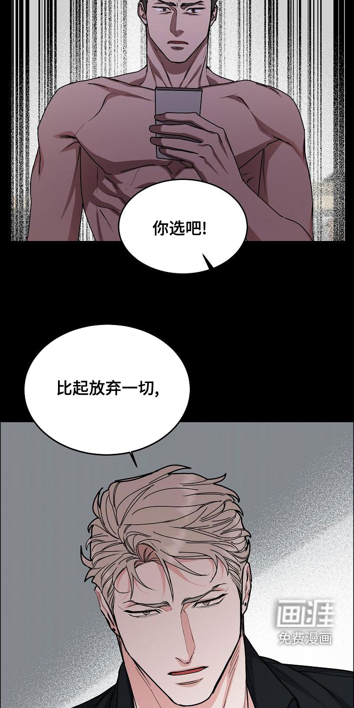第134话9