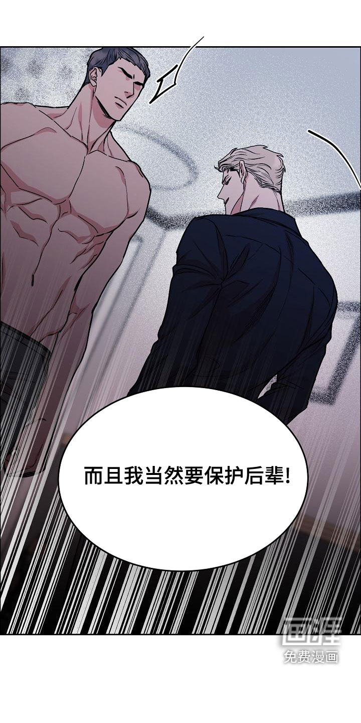 第134话15
