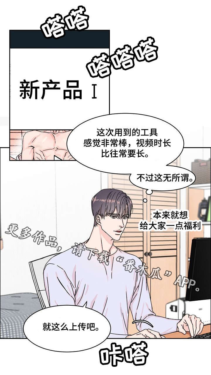 第3话0
