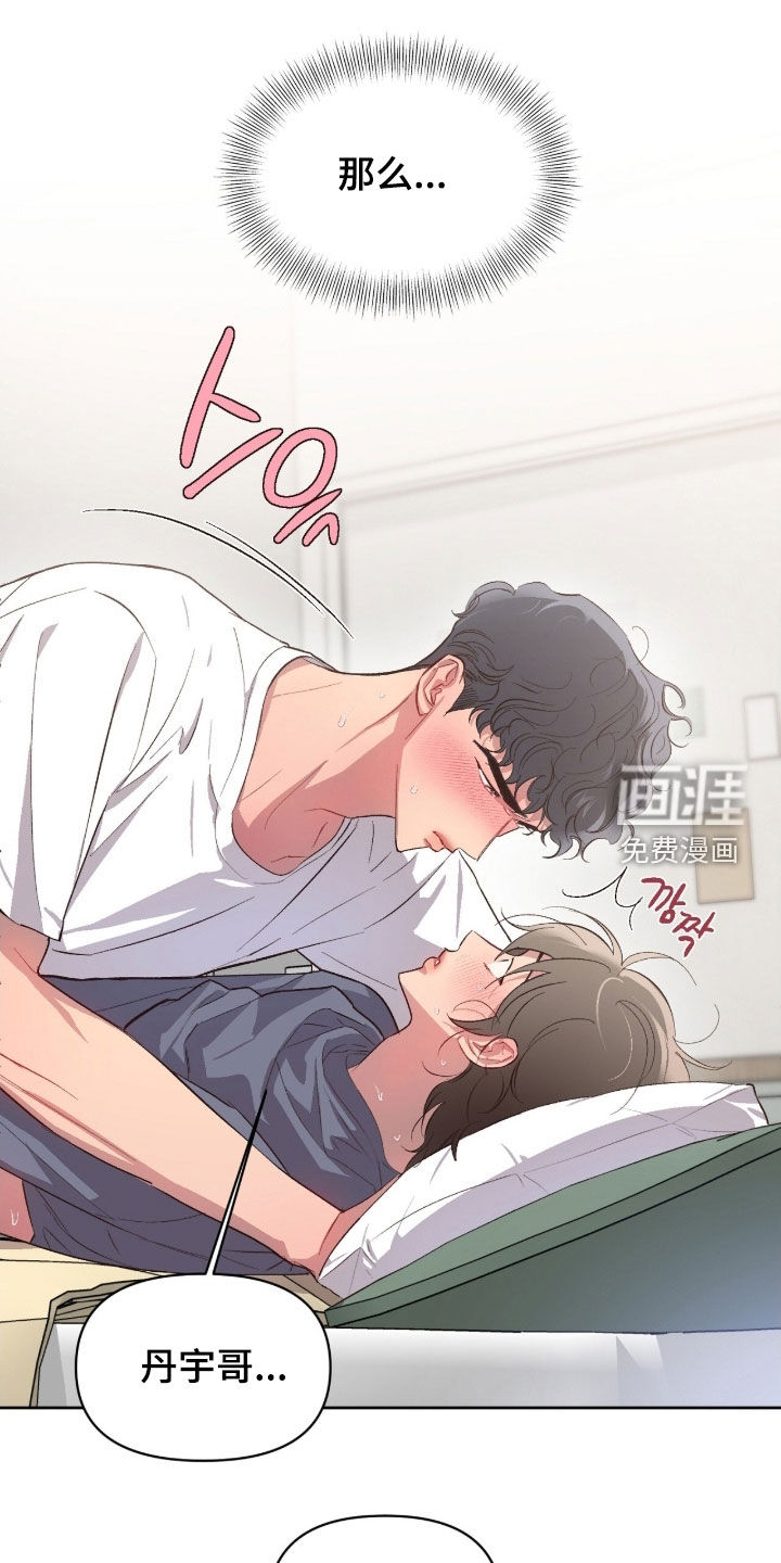 第65话0