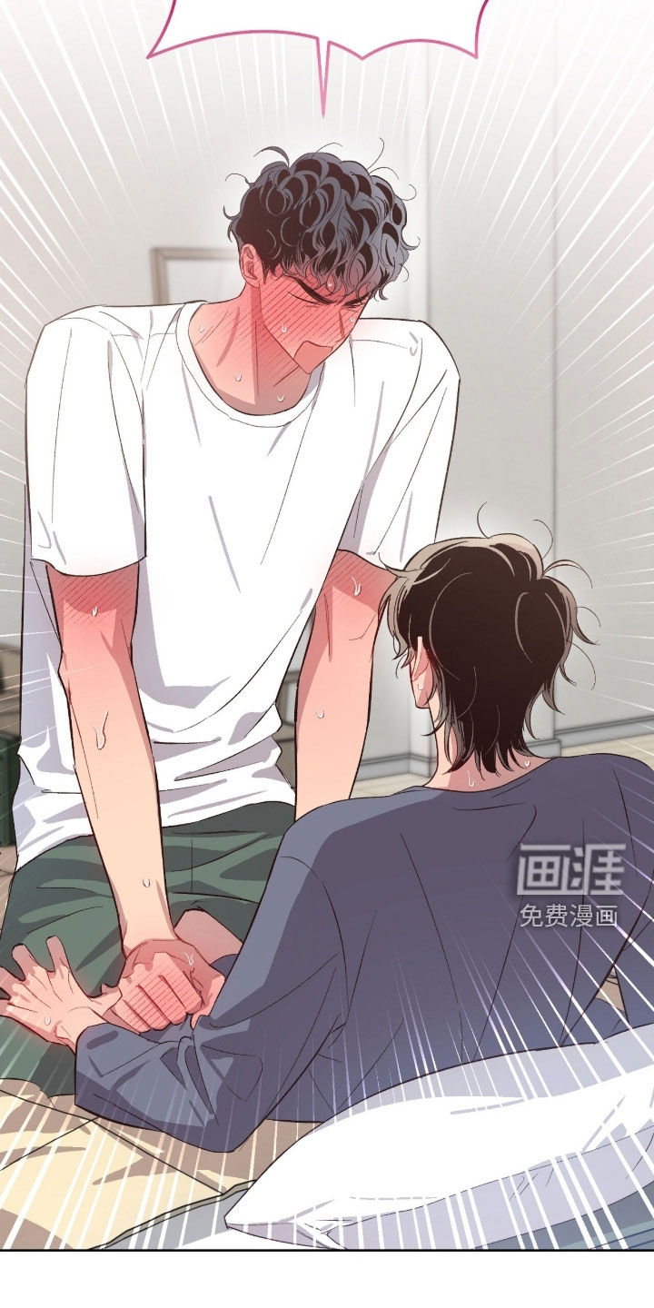 第65话13