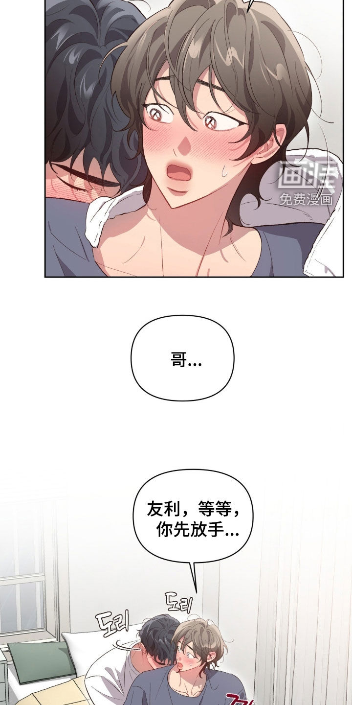 第63话1