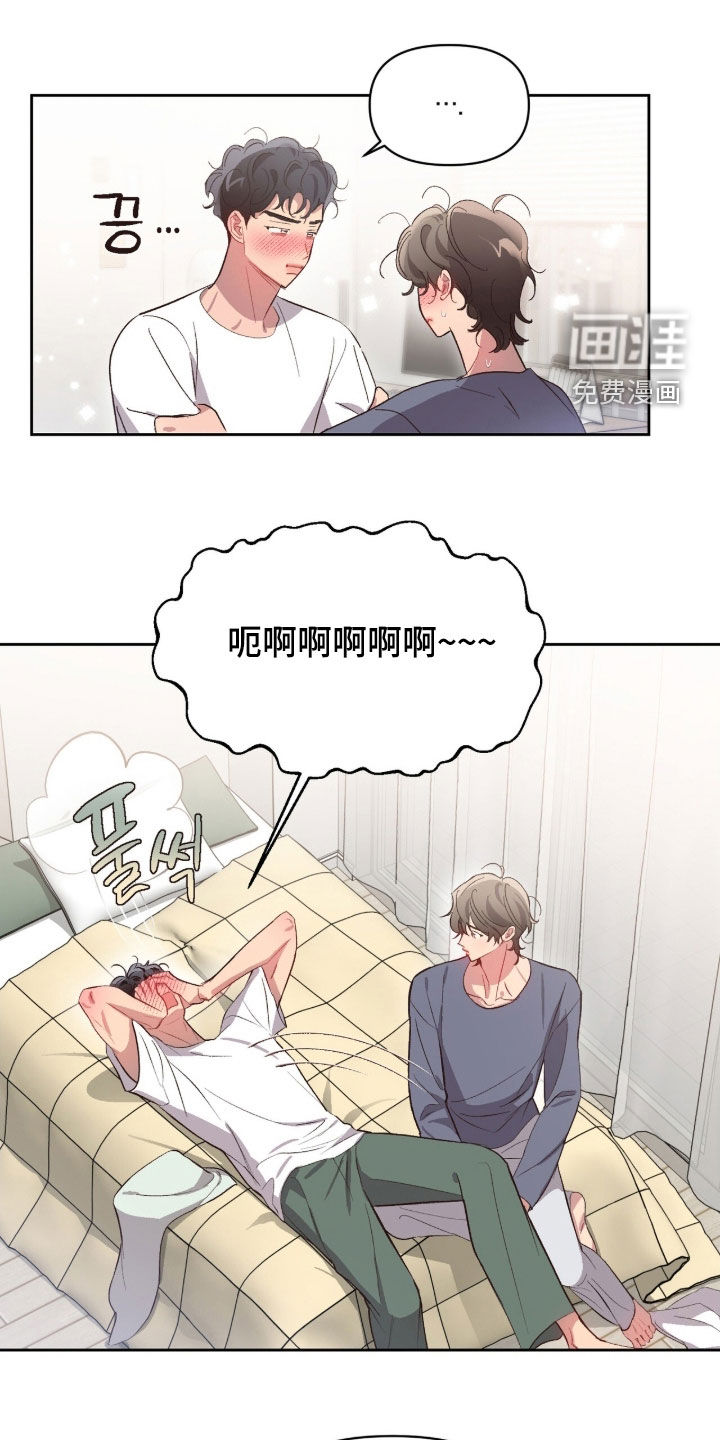 第63话9