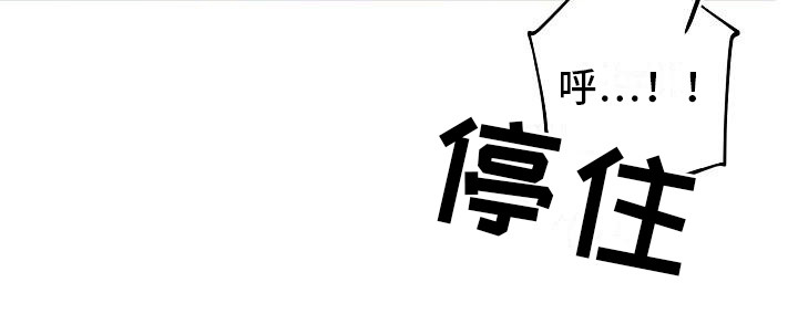 第26话 第11页