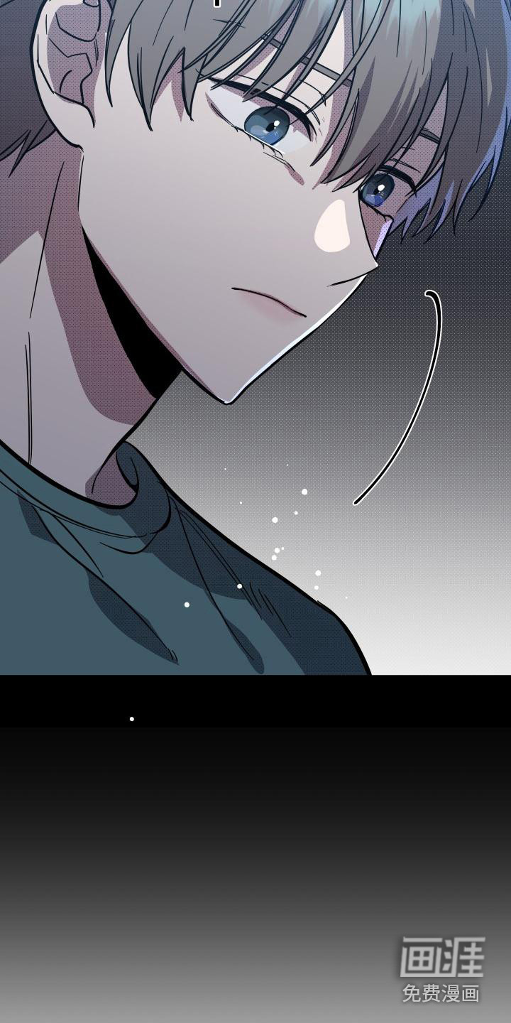 第13话 第19页