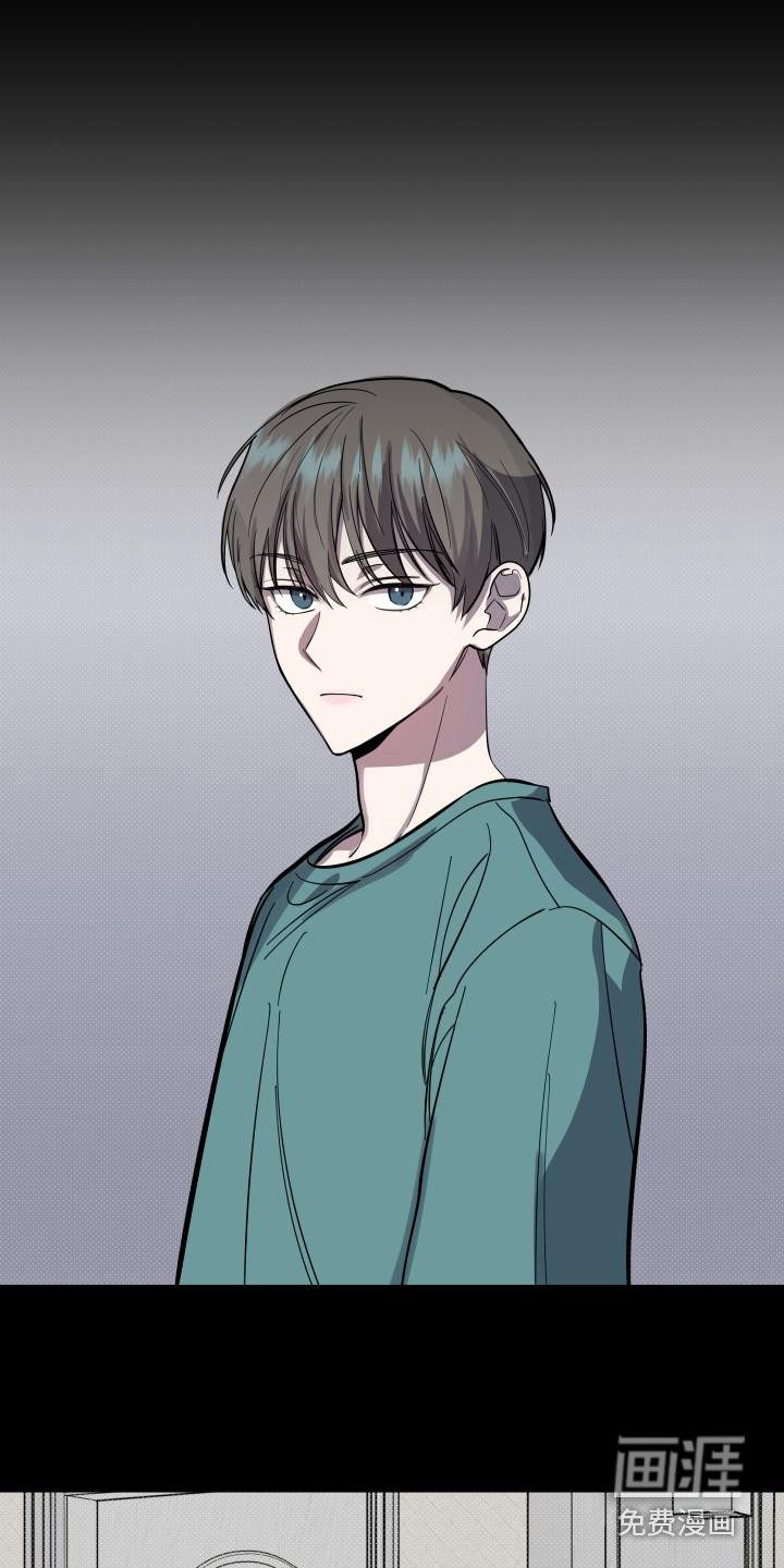第13话 第10页