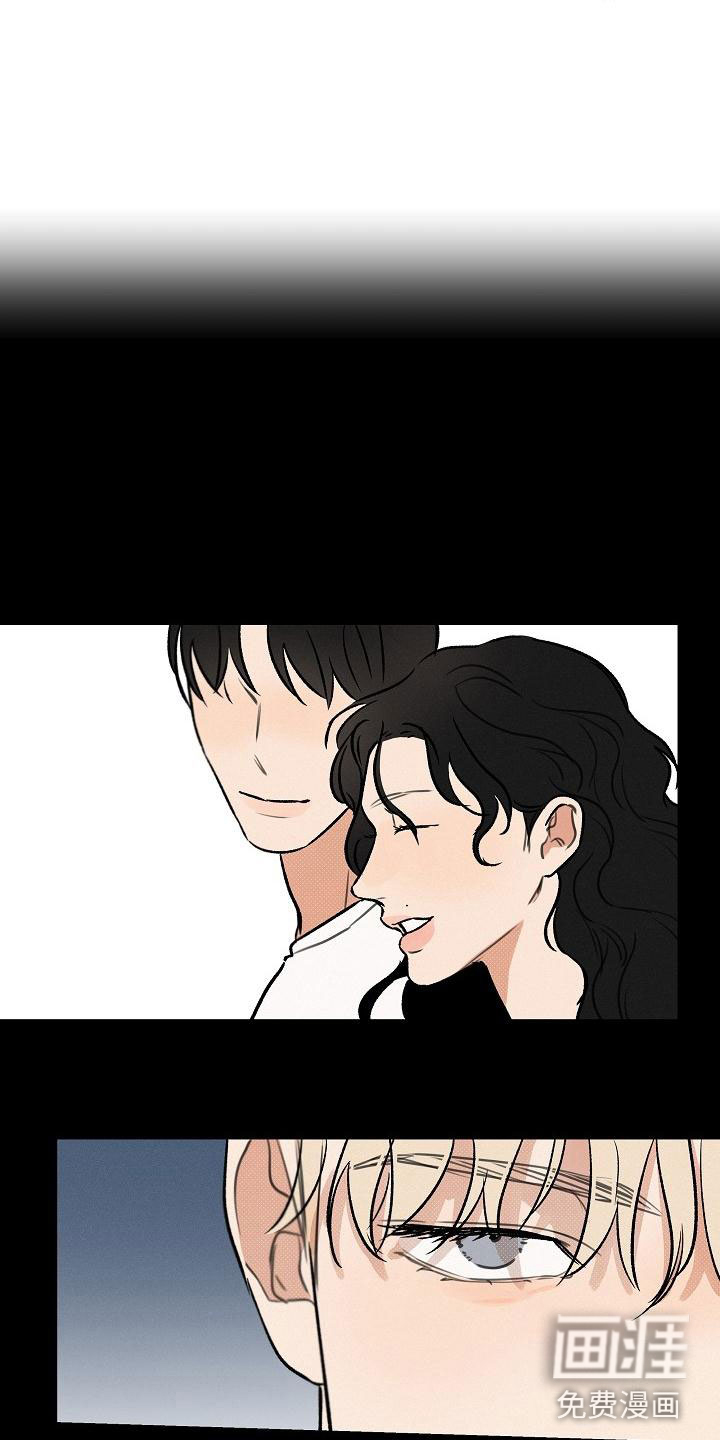 第4话 第10页